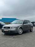 Audi A4B6 2.5TDI///SuperStan///NowyRozrąd///BezWkładu///DługieOpłaty