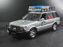 Модель Land Rover Range Rover 2001 Bburago 1/24