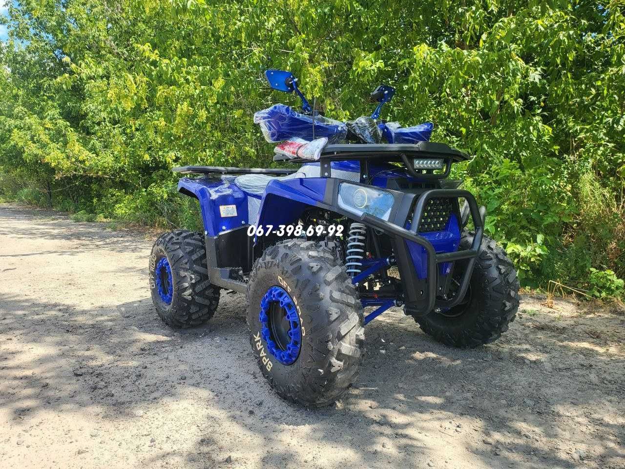 Квадроцикл SPARK SP150-5 Спарк 4х2 Безкоштовна доставка Лінхай Мікілон