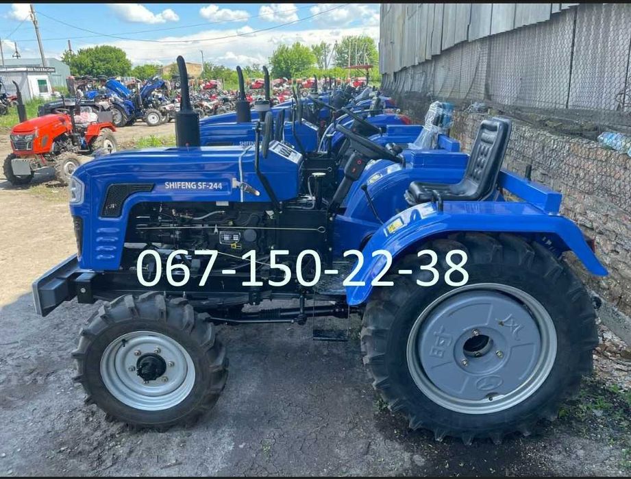 Мінітрактор Shifeng 244 B 3-точка Повний привід ДОСТАВКА Шифенг Кредит