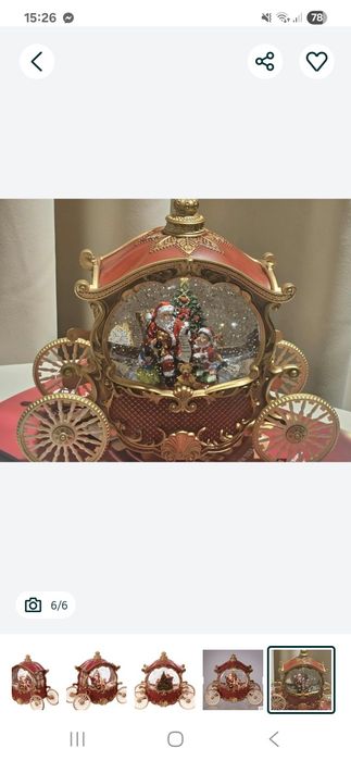 Natal- Caixa de música