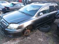Авторозборка Тойота авенсіс 2.0 дизель мкпп 6 ступка 2007 
Універсал