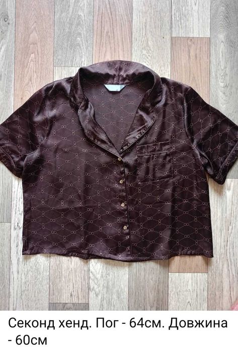 Віддам даром. Подарую.