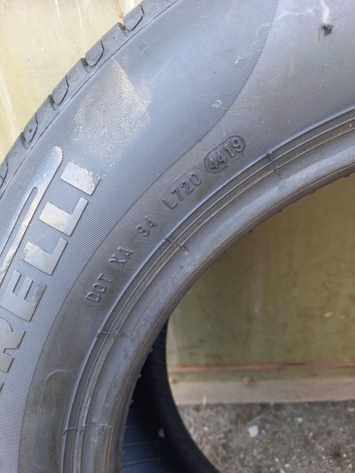 Продам летнюю резину Pirelli Cinturato p7