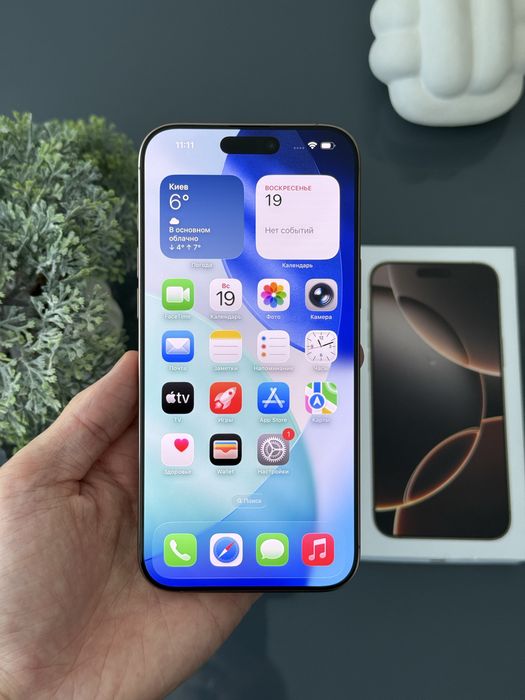 iPhone 16 Pro 256gb Desert Titanium Neverlock Айфон Обмін