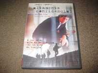DVD "Altamente Confidencial" com James Spader