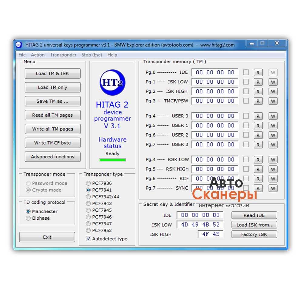 Программатор HiTag 2 v3.1 для ключей BMW