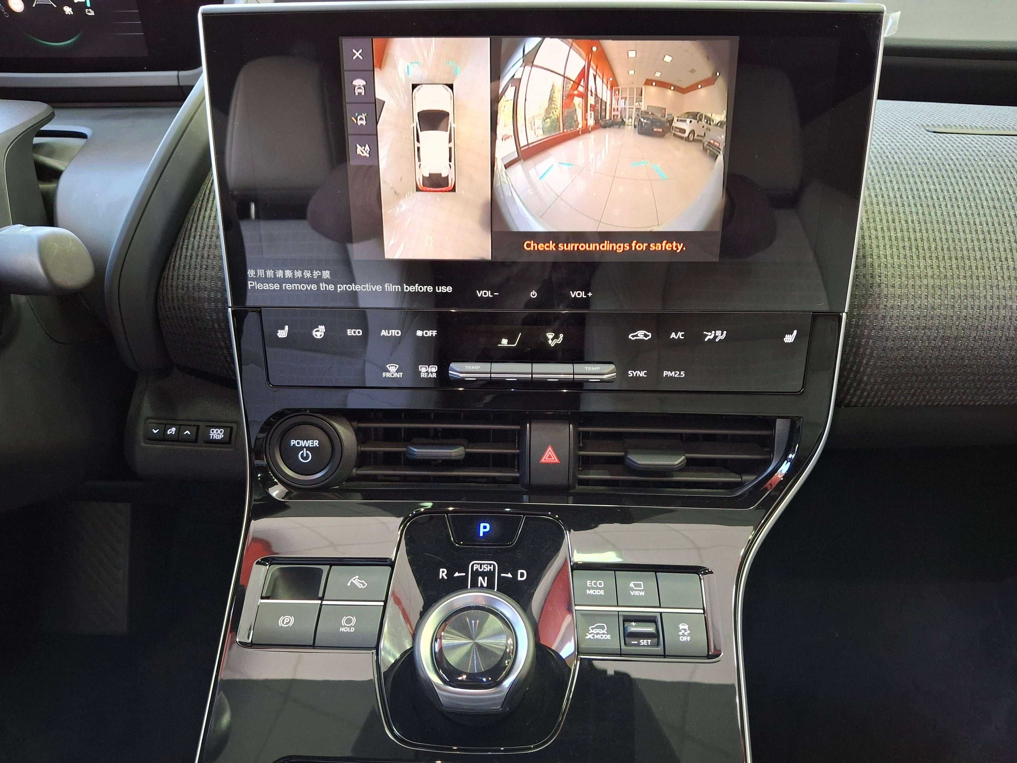 Toyota BZ4X 2023 года    4WD
