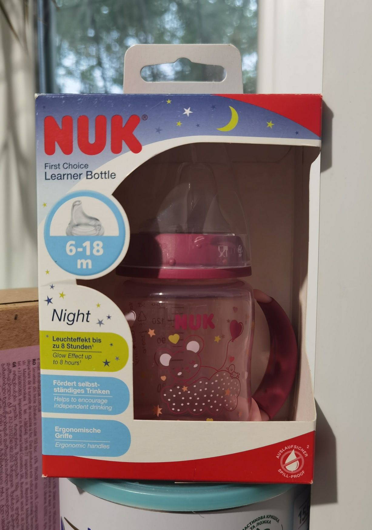 Новый поильник непроливайка NUK 150 мл. (6-18 мес)