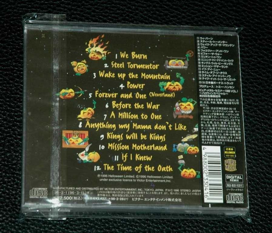 HELLOWEEN - The Time Of The Oath. 1996 Pure Metal Japan. OBI.