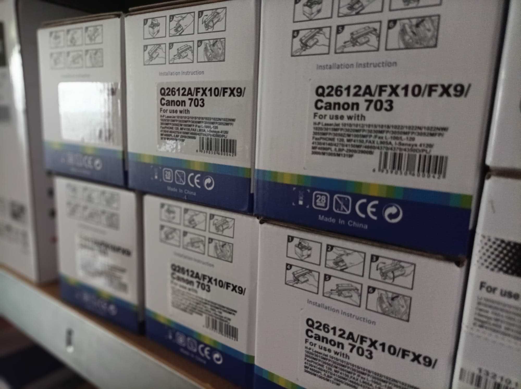 Toner do HP Q2612x,12x, FX9, FX10, 104, 1018, 1020, 1022 gwarancja, FV