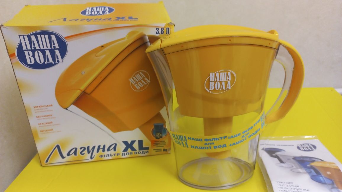 НОВИЙ Фільтр для води 3,8 літра XL