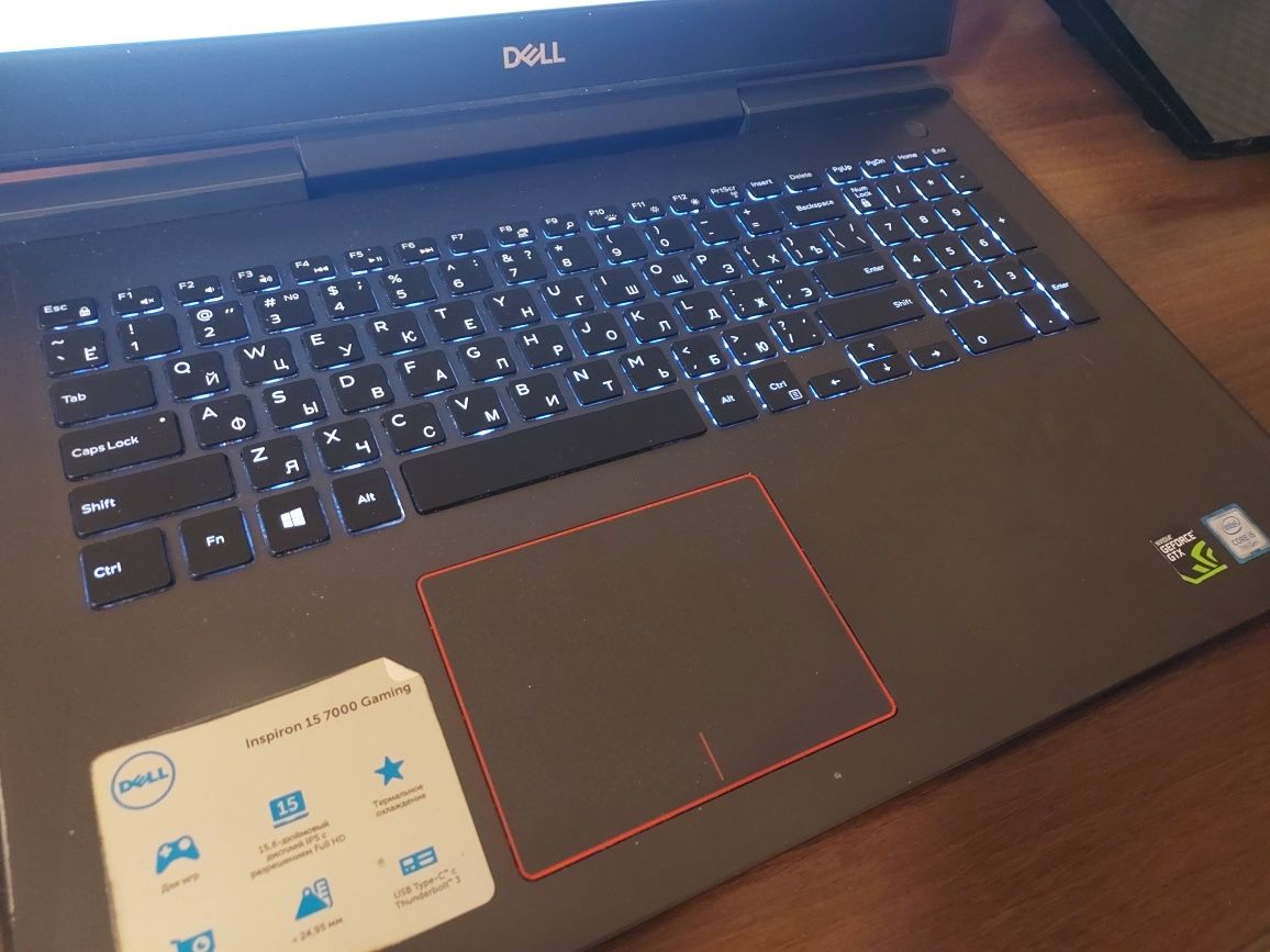 DELL Inspiron 15 7000 Gaming