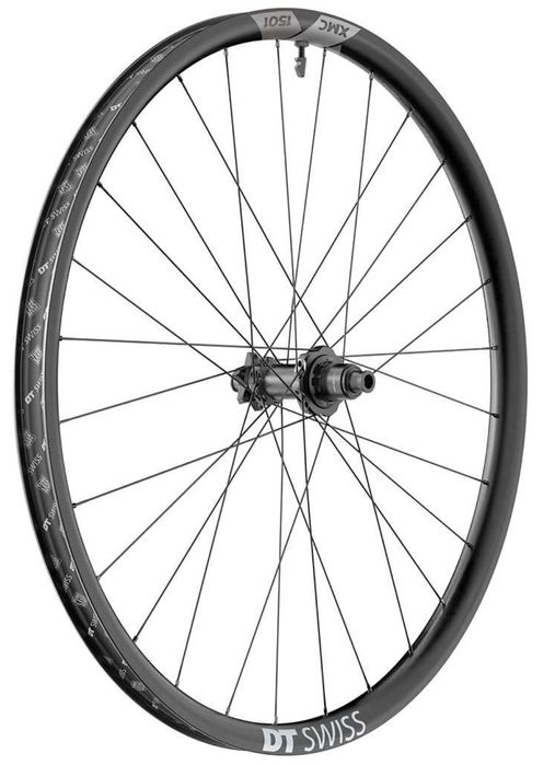 DT Swiss XRC 1501 29" Carbon MicroSpline koło tylne