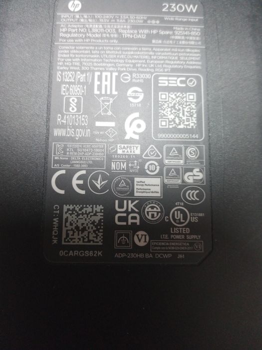 Електрошрот HP 19.5V, 11.8A 230W 11.8а 7.4х5.0 блок живлення  оригiнал