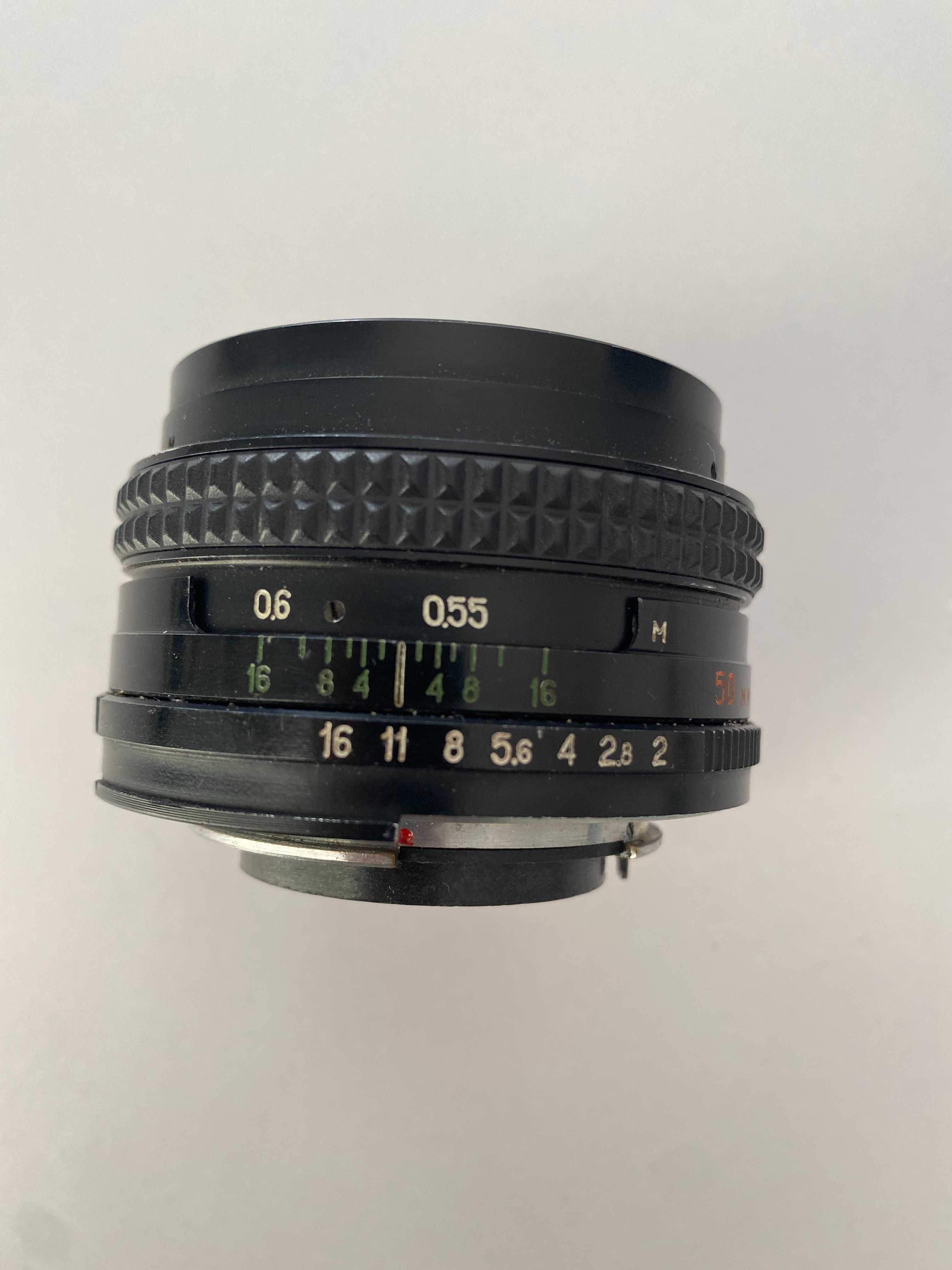 Arsat Helious Lens with Nikon Mount