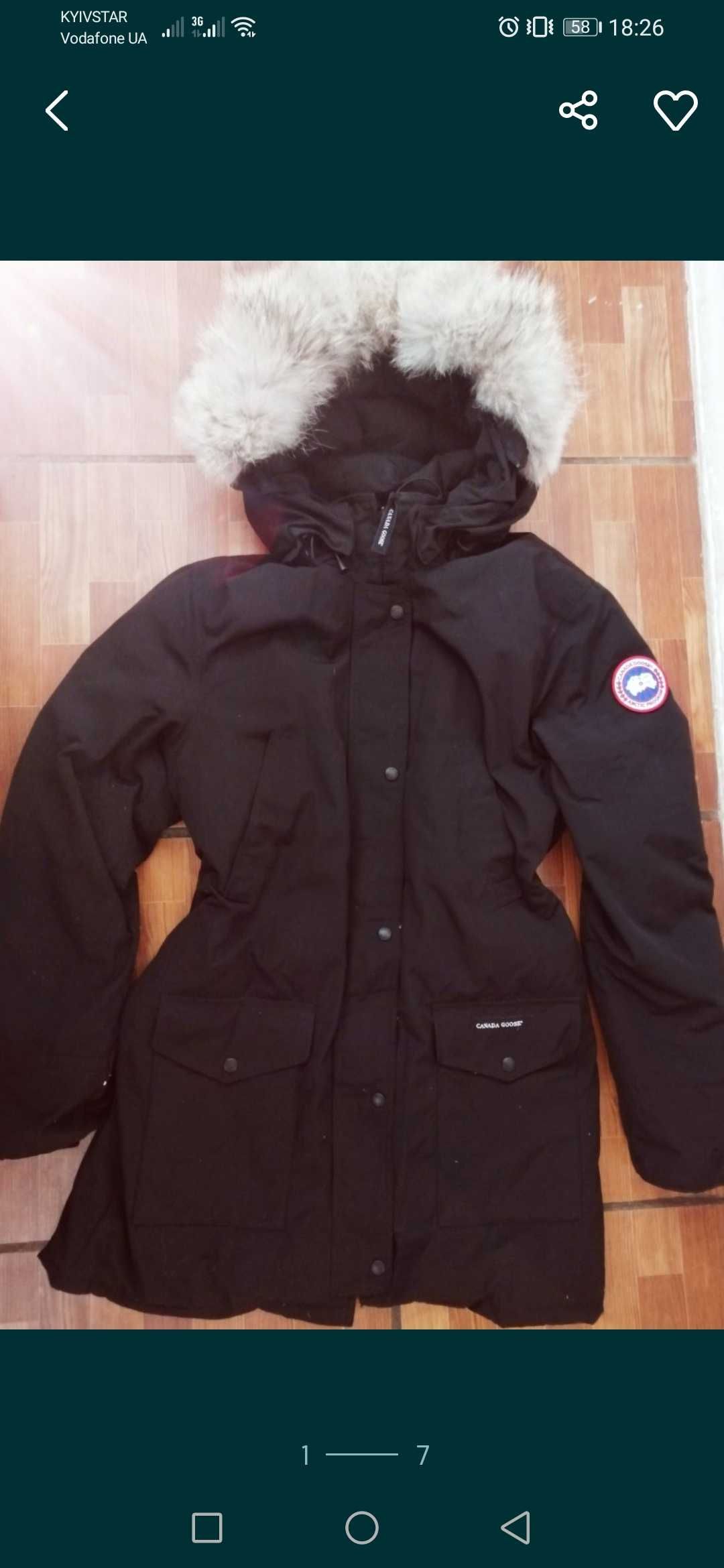 Парка пуховик оригинал  Canada Goose Trillium