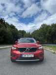Volvo XC 40 Volvo xc40 salon polska pierwszy właściciel awd