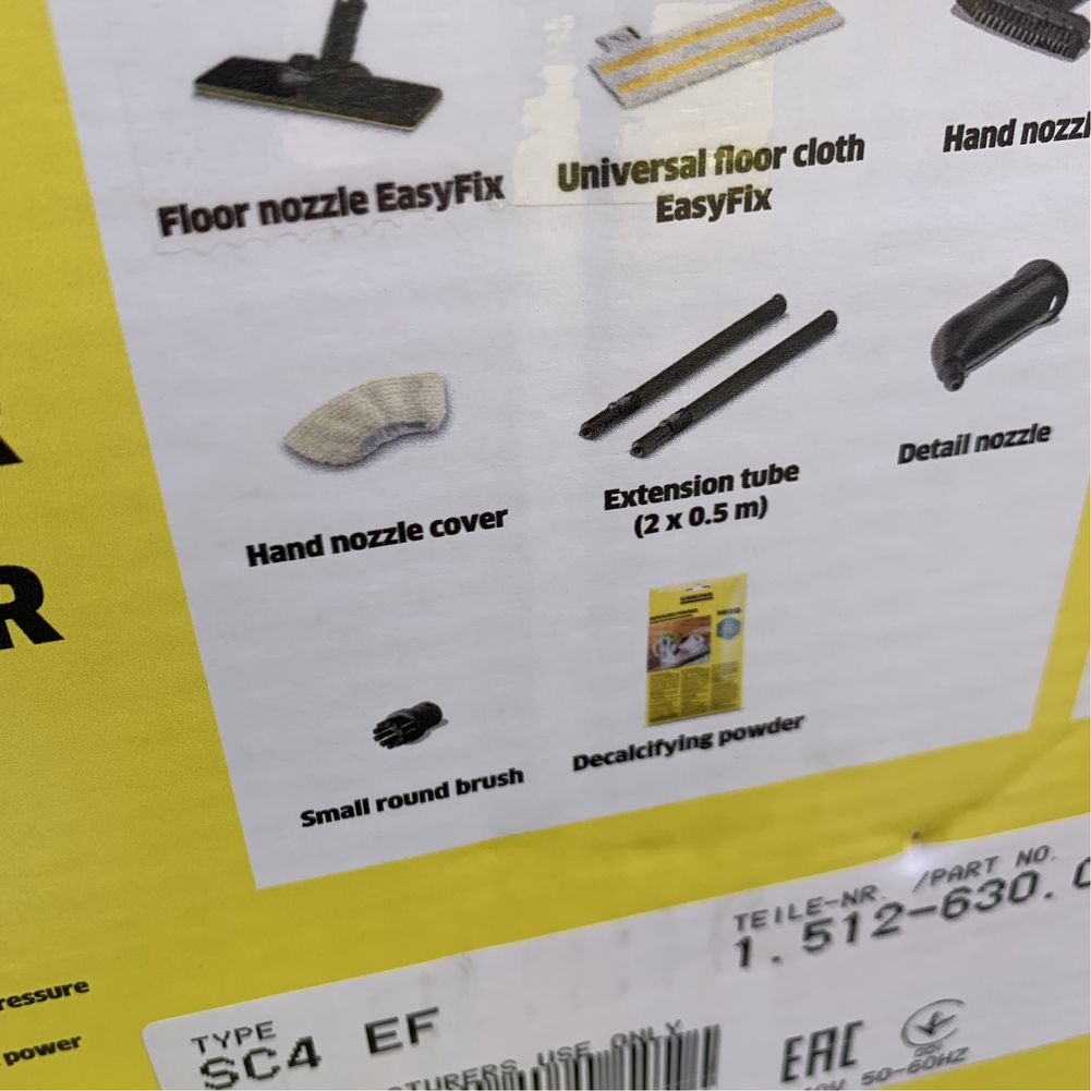 Karcher sc4 easyFix пароочисник пароочиститель