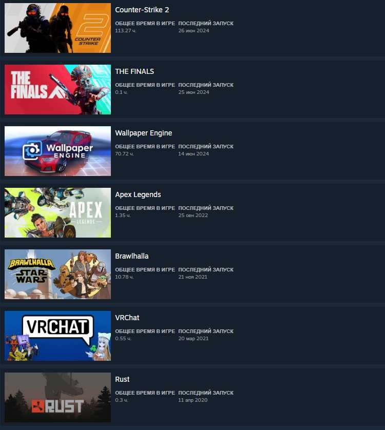 Steam Key (ключ) до RUST ДЕШЕВО!