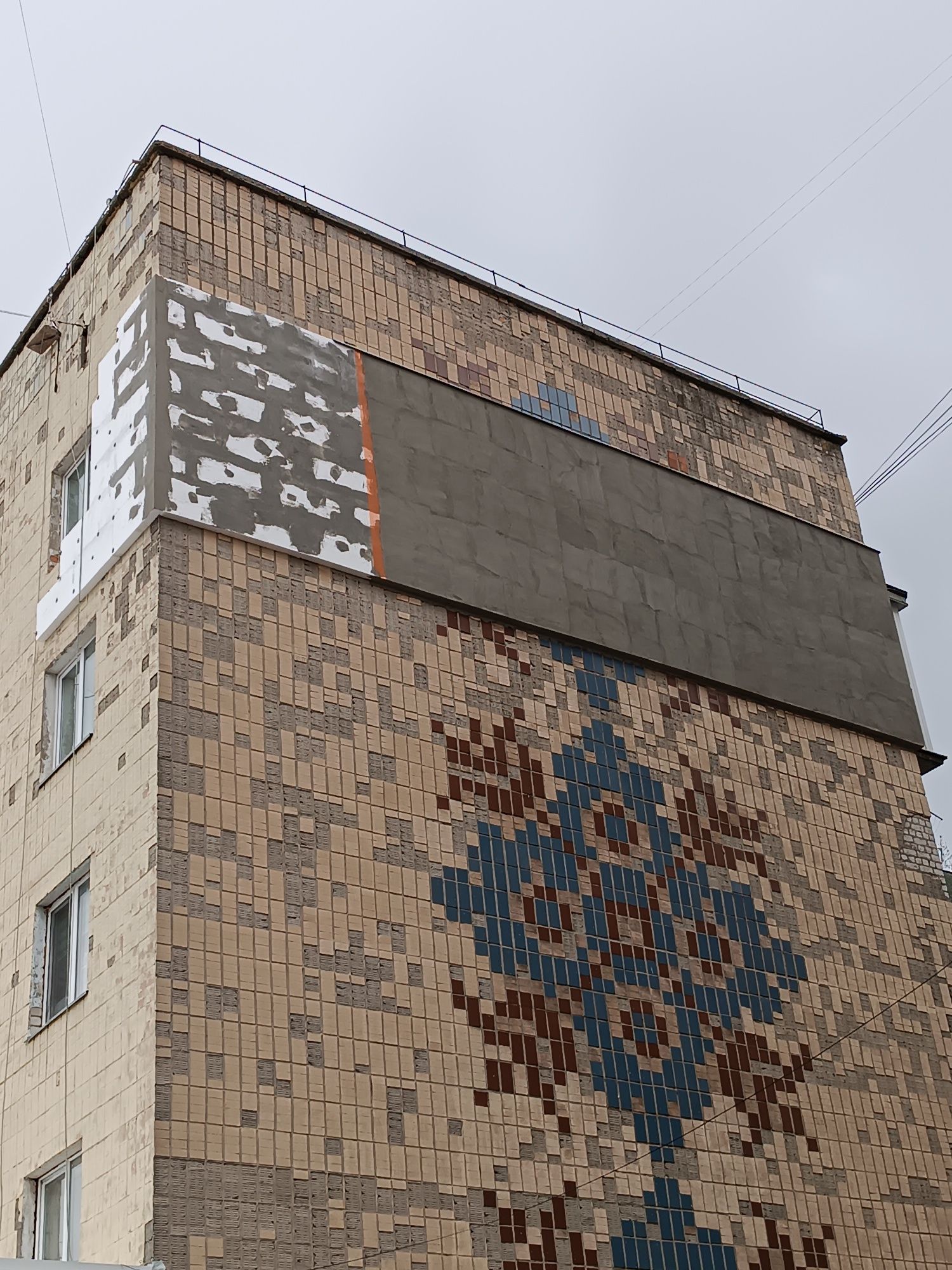 Утеплення квартир Звягель