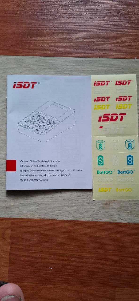 ISDT Smart Charger C4 (універсальний зарядний пристрій)