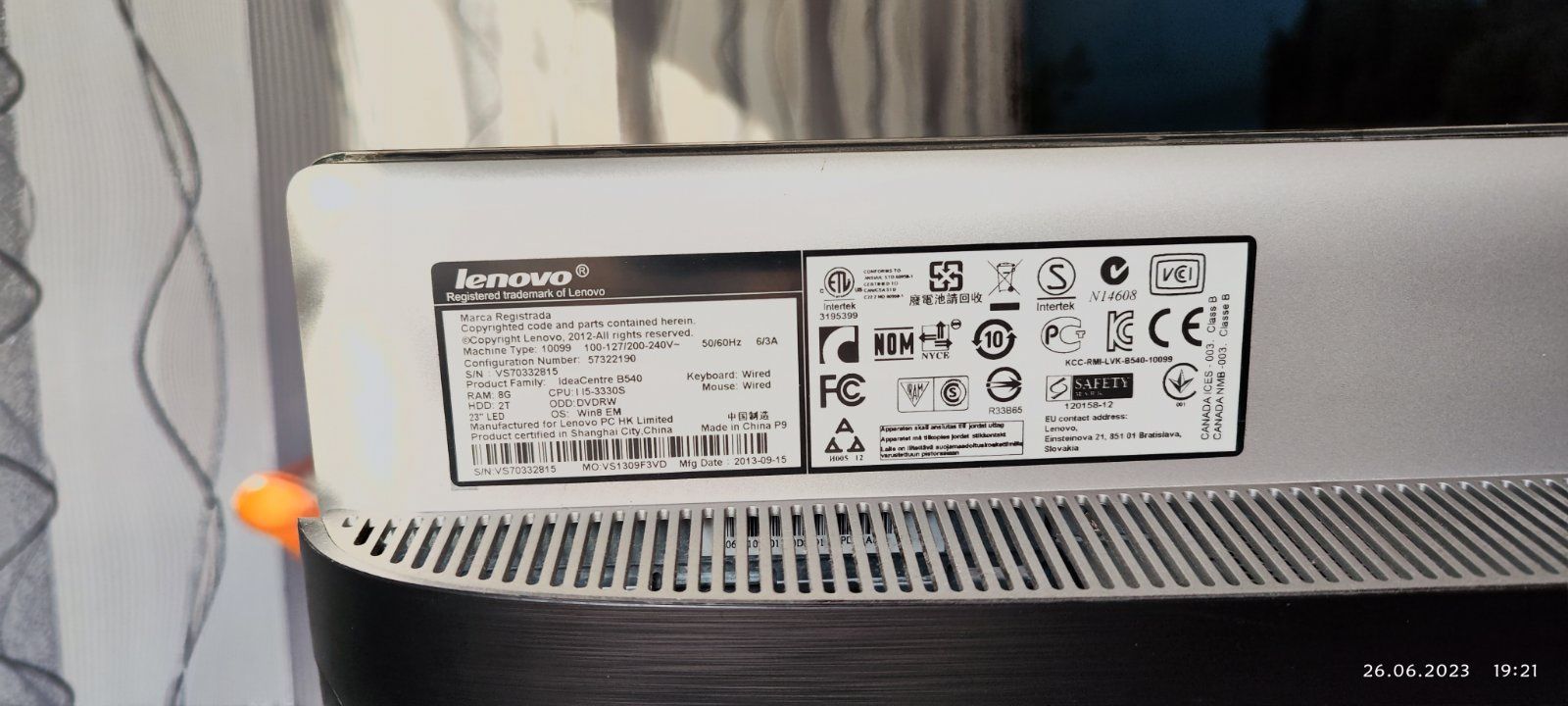 Моноблок Lenovo ideacentre b540p.