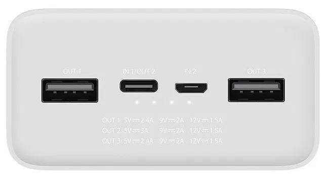Xiaomi Mi Power Bank 3 30000mAh USB-C 18W QC 3.0 Fast Charge УМБ White