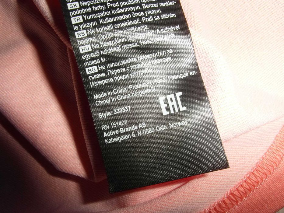 Bjorn Daehlie Techniczna bluza Damska J nowa Rozmiar S