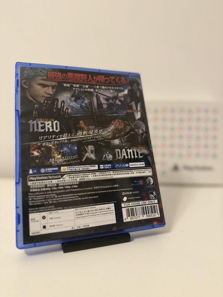 Devil May Cry 5 | PS4 | JPN | Stan idealny