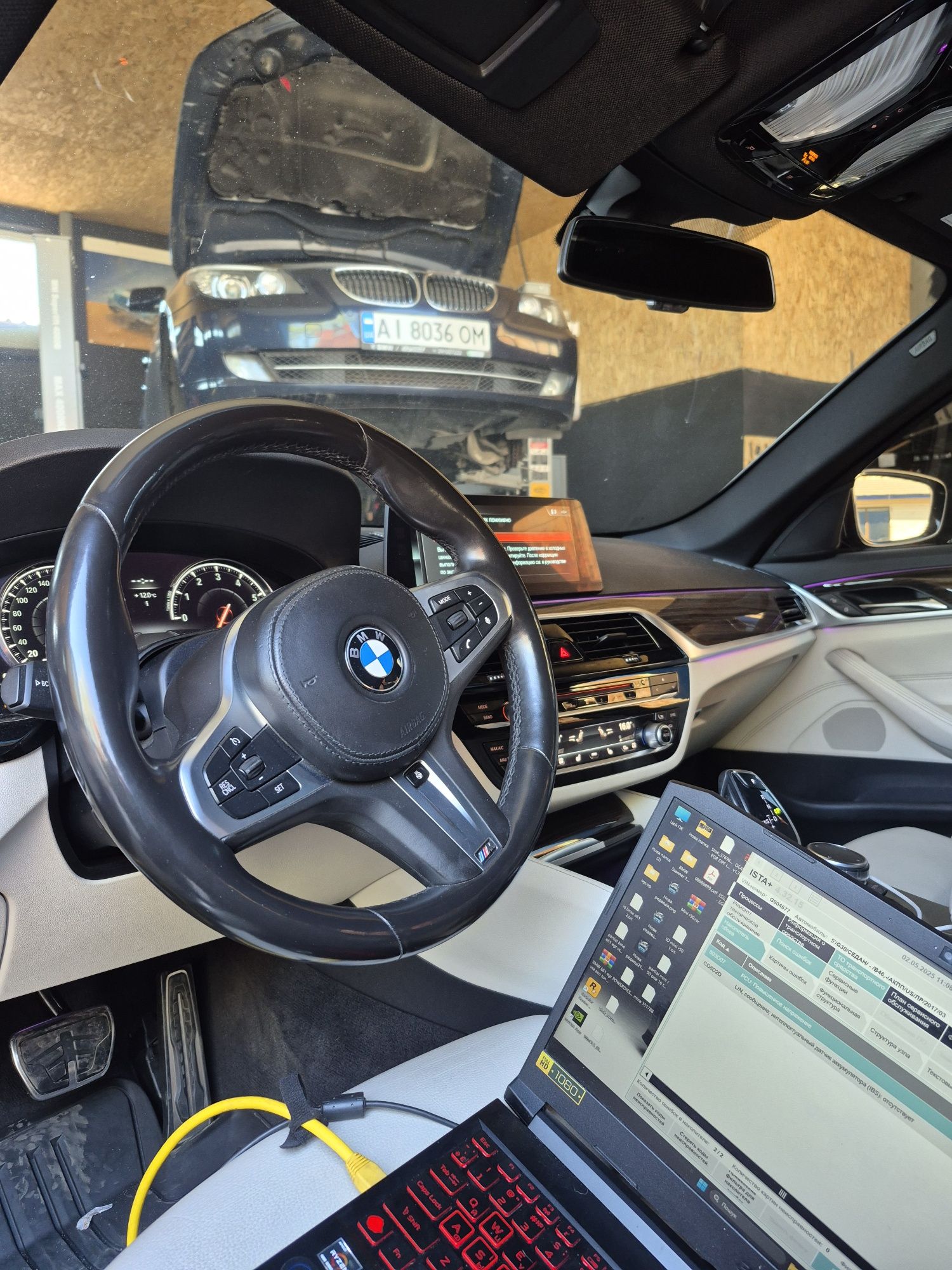 ЧІП-ТЮНІНГ BMW / VAG / MERCEDES та інших авто — Stage 1/2/3