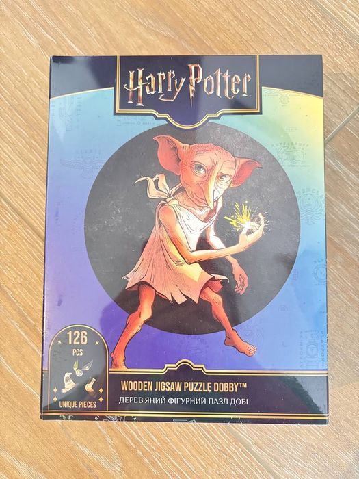 Круті Пазли нові деревʼяні фігурні Harry Potter Доббі 126 шт якісні