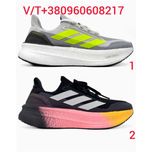 Чоловічі Кросівки Adidas Ultraboost 5X 40-45 (Оплата при отриманні)