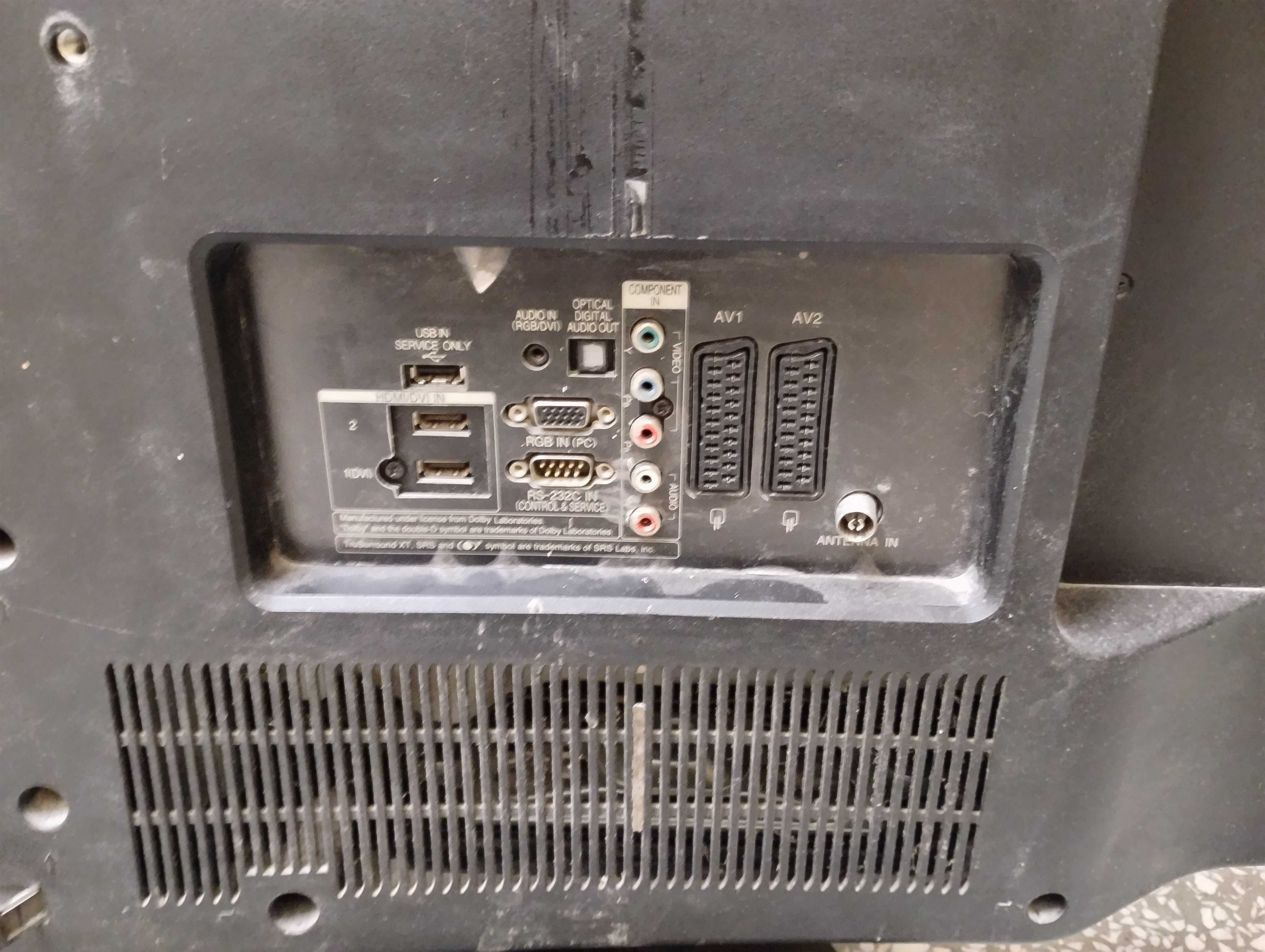 Telewizor LG 47 cali - uszkodzona matryca