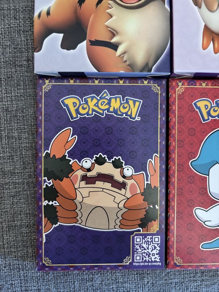 4 Brinquedos Pokémon McDonald’s