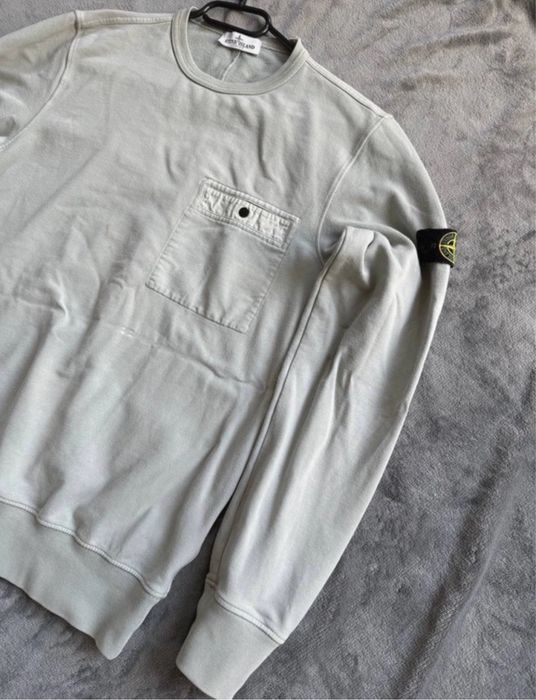 Sprzedam stone island