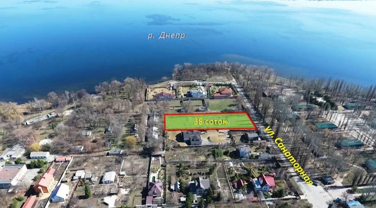 Продаж або обмін на квартиру/будинок в місті або в придмісті Київа
