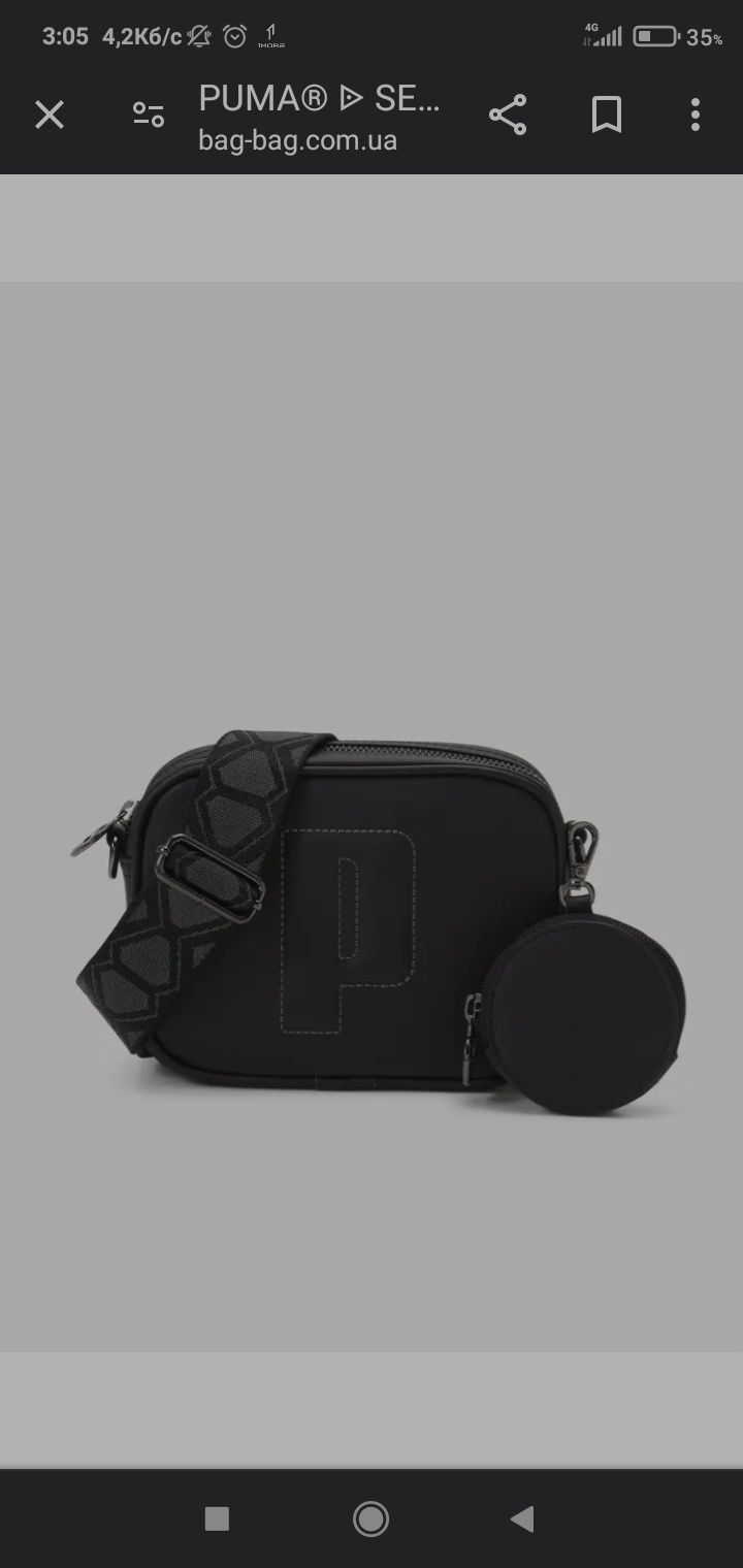 Сумка жіноча Puma SENSE CROSS BODY BAG