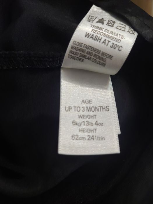 Strój czarodziejka rozmiar 62