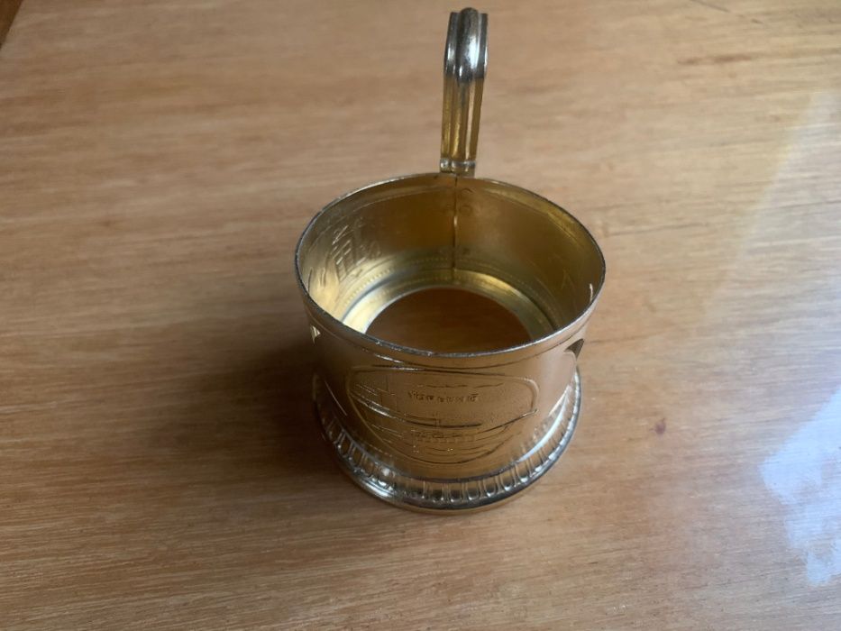 Подстаканник "Горький"