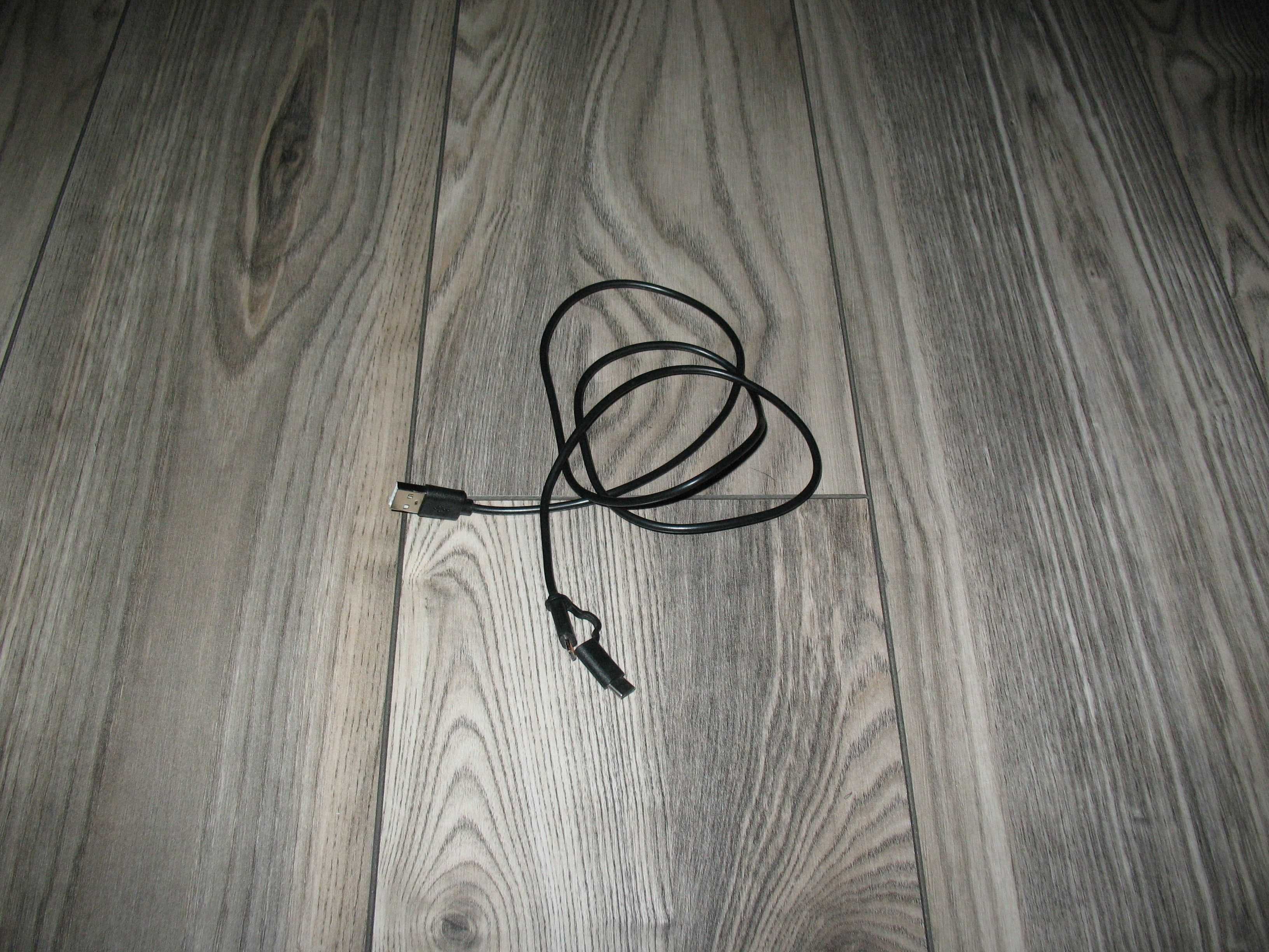 Kabel przewód USB 1 m czarny