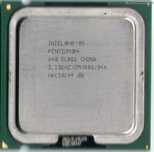 Processador Intel Pentium 4 640 2M Cache, 3.20GHz, 800MHz LGA775