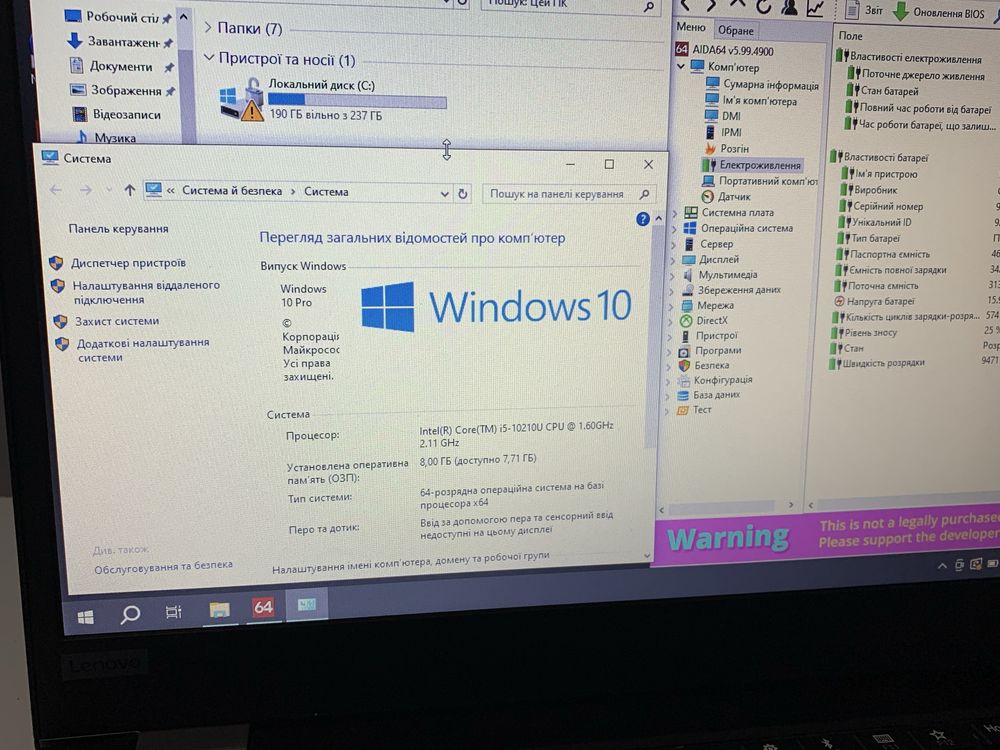 Ноутбук Lenovo ThinkPad L13 core i5 10210U