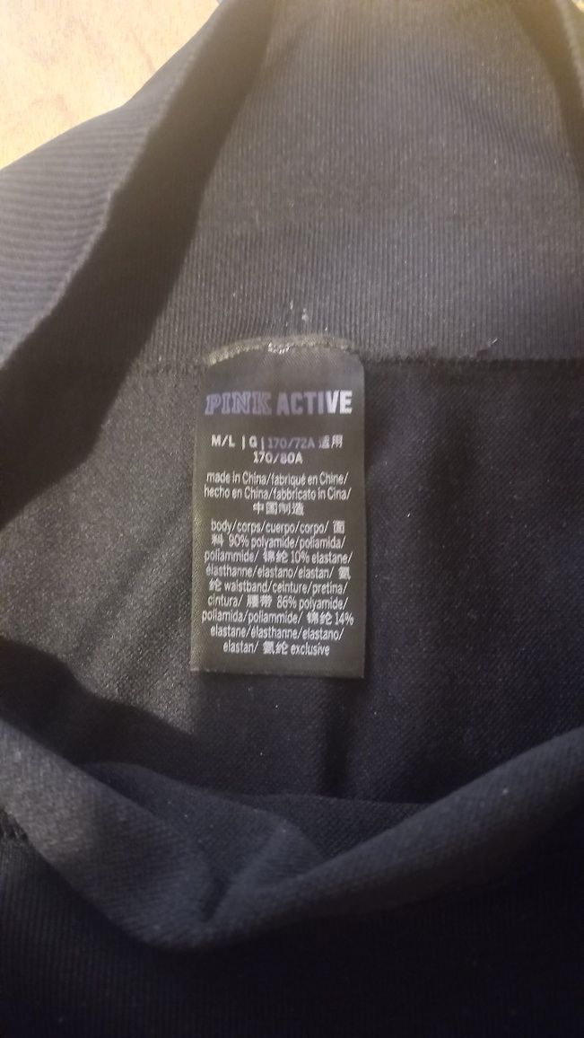 Легінси, лосини спортивні жіночі Pink Active, розмір M-L