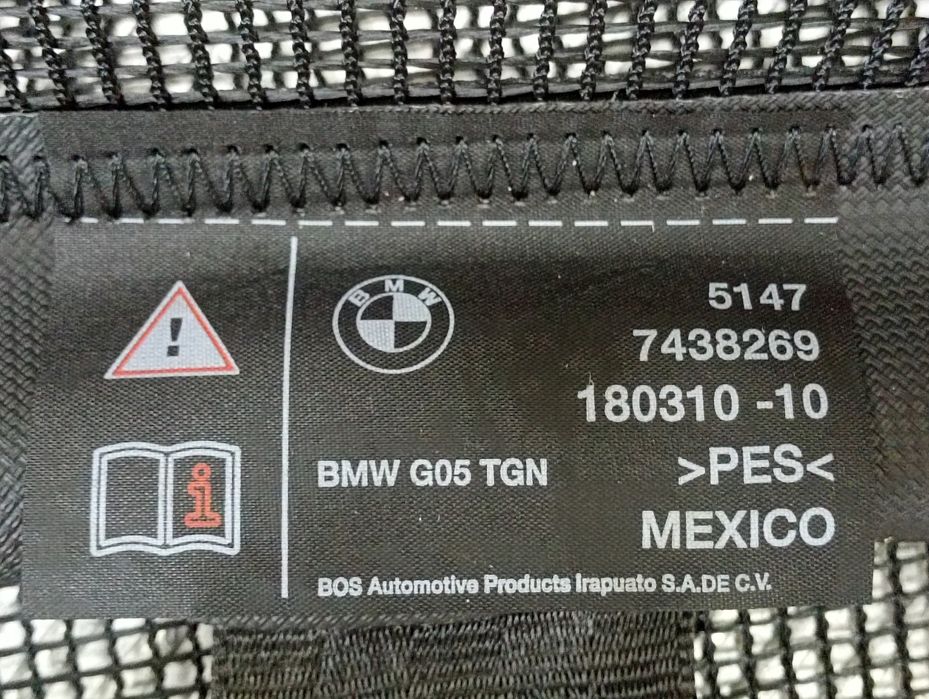 Сітка перегородка в багажник BMW X5 G05 БМВ Г05 бмв г05 сетка