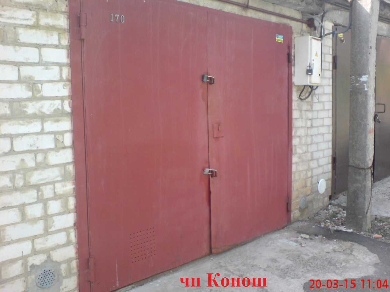 Усунення перекосу воріт Київ