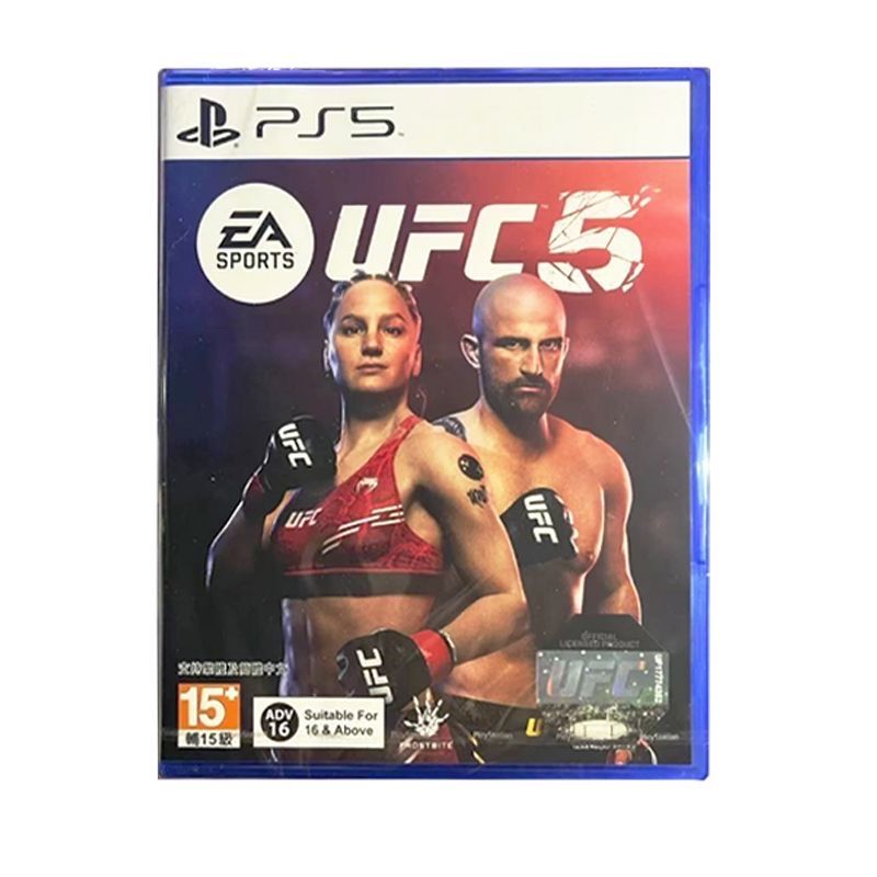 Игровой диск для PS PlayStation 5 плейстейшн UFC 5 Новий