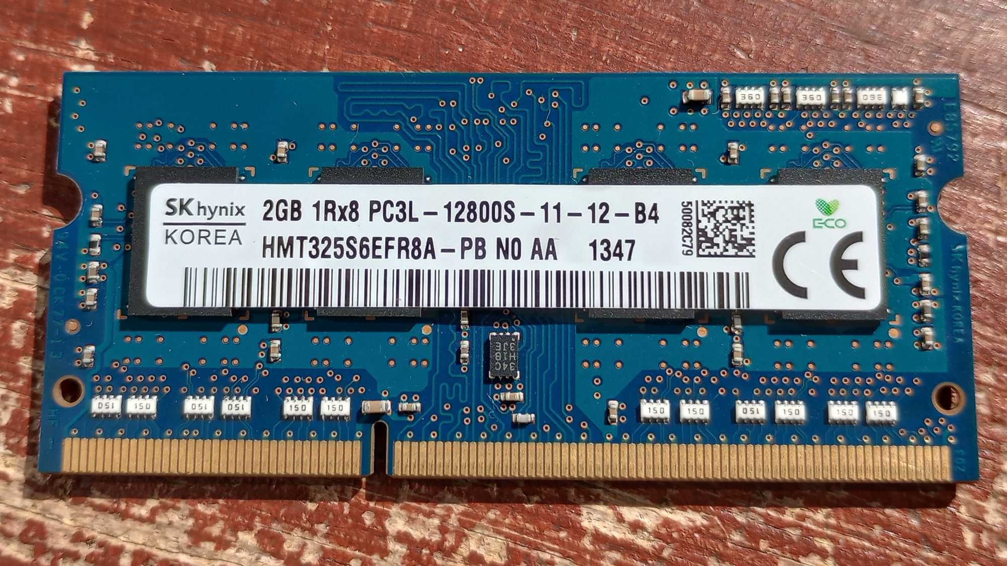 SK Hynix 2GB DDR3L 1600 MHz