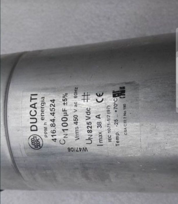 Пусковой  конденсатор  Ducati