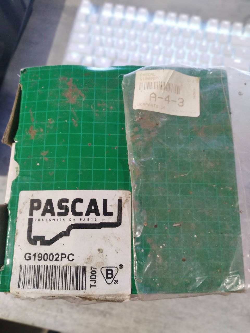 Продам гранату G19002PC Pascal, Шруз наружный\внешний передний